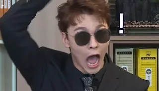 Sticker from vernon “vernon-ing”