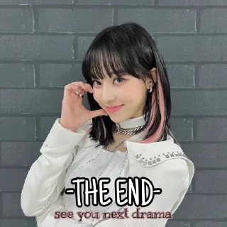 💚 emoji Pacar Nya Nana - @Ayu_Dlwlrma Telegram sticker 5 of 9