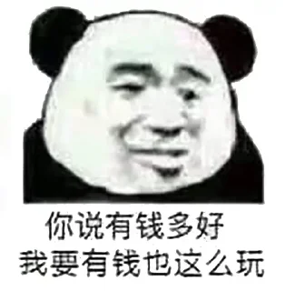 Sticker from CJ's Selection