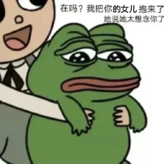 Sticker from 小玉米专属