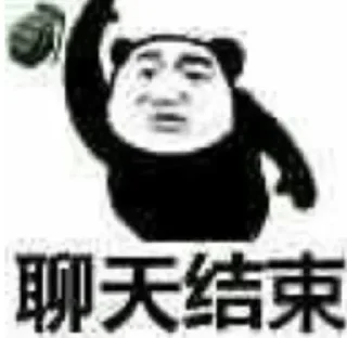 😜 emoji 小玉米专属 Telegram sticker 11 of 70