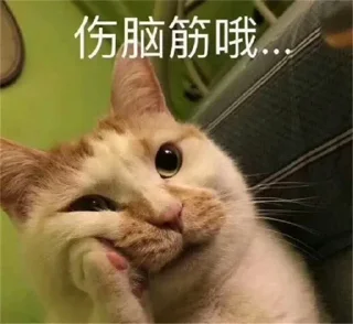 😁 emoji 小玉米专属 Telegram sticker 18 of 70