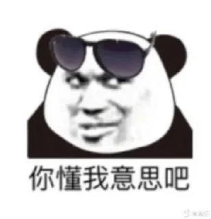 ☺️ emoji 小玉米专属 Telegram sticker 15 of 70