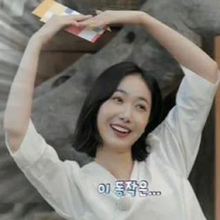 💼 emoji Sinb · @liachy Telegram sticker 10 of 45