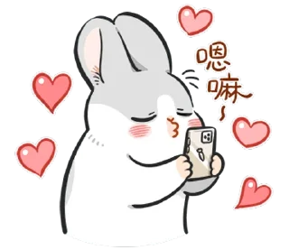 😘 emoji ㄇㄚˊ幾兔 - 豐富表情篇 Telegram sticker 7 of 40