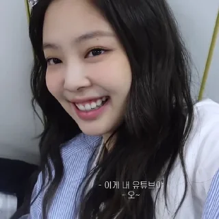 Sticker from - , Jennie by @Zazadailyy ꒱ ↷🖇