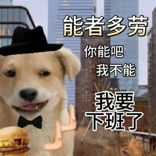 😭 emoji 开元棋牌招商代理 @kaiyuan8989 Telegram sticker 15 of 50