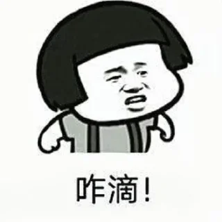 ☺️ emoji 天博直招 @TB444 Telegram sticker 12 of 120