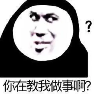 ☺️ emoji 天博直招 @TB444 Telegram sticker 22 of 120