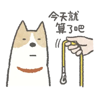 Sticker from Shiba Inu (Shiba-Dog) 中文 @taiwanesestickers