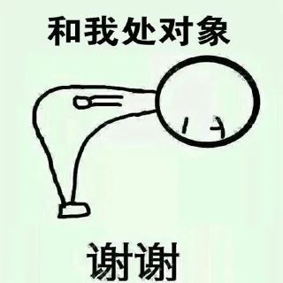 🥺 emoji 中文表情包 @ZWBQB Telegram sticker 23 of 99