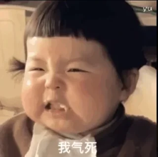 😃 emoji 独 的贴纸包（2） Telegram sticker 8 of 120