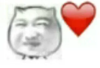 ❤️ emoji 独 的贴纸包（2） Telegram sticker 23 of 120