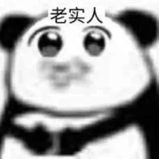 😂 emoji 独 的贴纸包（2） Telegram sticker 14 of 120