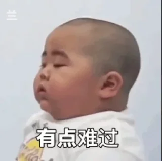 😃 emoji 独 的贴纸包（2） Telegram sticker 5 of 120