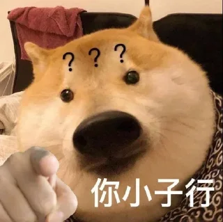 👍 emoji Stay贴纸2 Telegram sticker 12 of 23