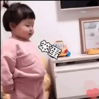Sticker from 独 的贴纸包（2）