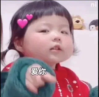 😃 emoji 独 的贴纸包（2） Telegram sticker 9 of 120