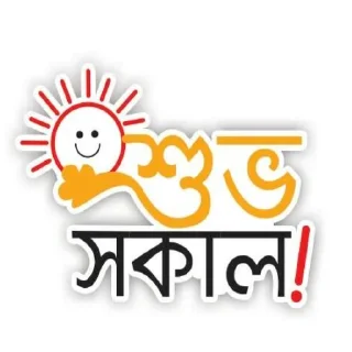 Sticker from Bangladeshi Messenger