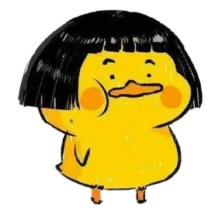 ❤ emoji Alip hensem Telegram sticker 11 of 27