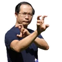 👈 emoji Chin Wan Telegram sticker 7 of 7