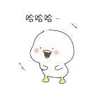 😜 emoji 小鸭皮卡-@gymmystick Telegram sticker 13 of 28