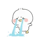 😭 emoji 小鸭皮卡-@gymmystick Telegram sticker 5 of 28