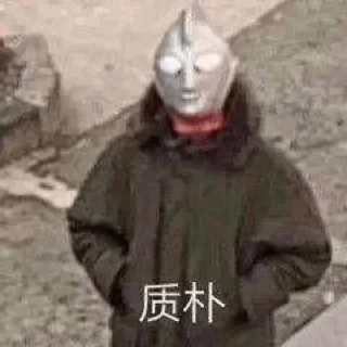 😂 emoji AG集团招商🌺 夏天 @ga8866 Telegram sticker 6 of 87
