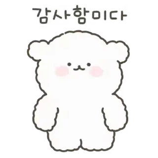 🤍 emoji ㅤㅤ           @stikie   ੶   @paaci Telegram sticker 14 of 24