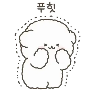 🤍 emoji ㅤㅤ           @stikie   ੶   @paaci Telegram sticker 11 of 24