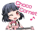 Sticker from Bandori EN stickers