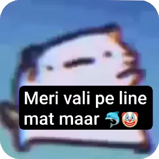 🤨 emoji Swati ke hai Telegram sticker 22 of 22