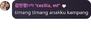 🇳🇺 emoji jamet gabungan pack by @QuotLyBot Telegram sticker 14 of 88