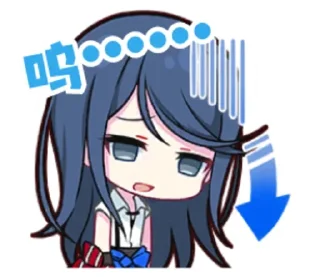 😫 emoji PJSK自制贴纸 Telegram sticker 19 of 109