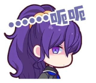 😑 emoji PJSK自制贴纸 Telegram sticker 13 of 109