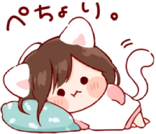 💗 emoji Nekomimi Ms.Days's by Toco | @sheisye Telegram sticker 14 of 23