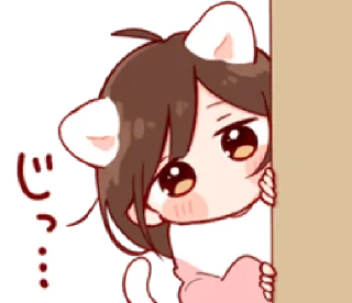 💗 emoji Nekomimi Ms.Days's by Toco | @sheisye Telegram sticker 6 of 23