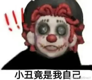 😀 emoji 智贤 @zhixian229 Telegram sticker 17 of 99