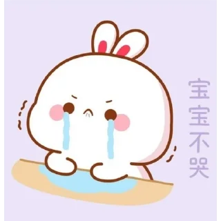 🙂 emoji kinci Telegram sticker 9 of 18