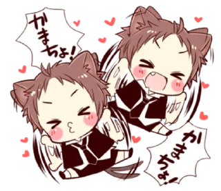 Sticker from naughty cat ear boy! @noustiker