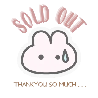 🥲 emoji free to use @cilaciii Telegram sticker 6 of 14