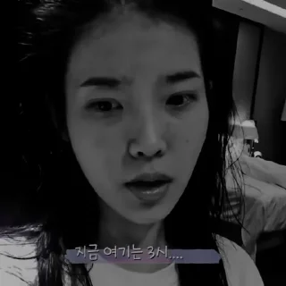 Sticker from lee jieun