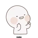🍥 emoji 귀여워 옴팡이 by @wontae Telegram sticker 9 of 18