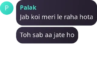 Sticker from bakliwal chats 😭