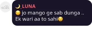 😏 emoji Chugli ADDA pack by @QuotLyBot Telegram sticker 15 of 51