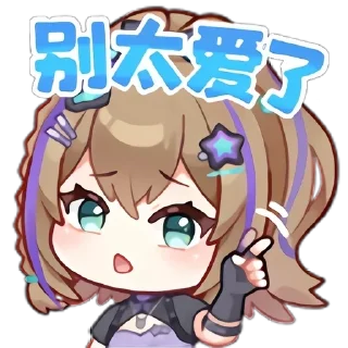 Sticker from 四禧丸子@sixiwanzi_official