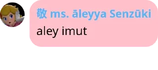 👲 emoji punya sheva @Swettiepatrol Telegram sticker 24 of 31