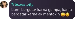 🤤 emoji punya sheva @Swettiepatrol Telegram sticker 18 of 31