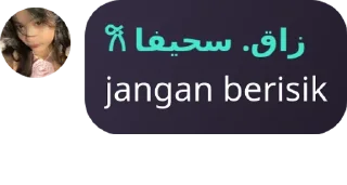 🧗‍♀️ emoji punya sheva @Swettiepatrol Telegram sticker 19 of 31
