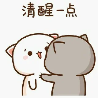 🍓 emoji 、cute mochi cat @JENNIEUKKIM Telegram sticker 22 of 71